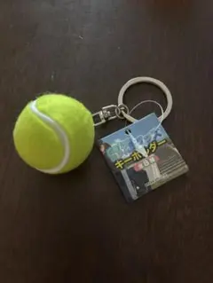 モモ様　部活グッズ キーホルダー テニスボール