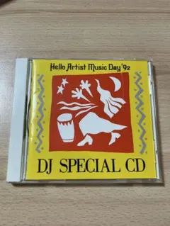 2026年最新】hello artist djの人気アイテム - メルカリ