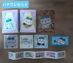 ちいかわ　ハチワレセット　ケース&シール　　ダイカットステッカー　クリアカード