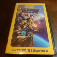 Item thumbnail for item 980c47d1-fbcb-4190-b69f-533341a79daf