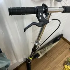 Scooter