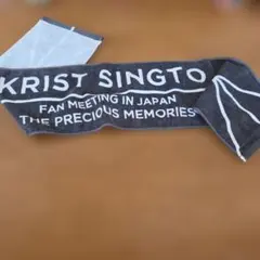 タイ俳優クリスシントー　マフラータオル