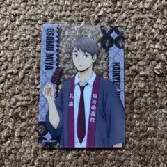 ☆入手困難☆宮治 ハイキュー!!ウィークin仙台泉プレミアム アウトレット 6点 ハイキュー!! ウィーク in 仙台泉プレミアム・アウトレット