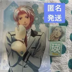 ときメモ Girl's Side 喫茶店に寄ろうと誘う アクスタ 佐伯瑛 - メルカリ