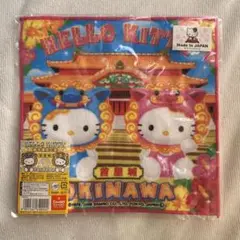 ハローキティ沖縄限定