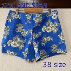 【SPIC AND SPAN】美品　総柄ショートパンツ　ブルー花柄