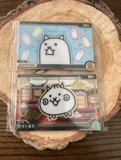 Item thumbnail for item 0fae7faa-0030-4173-bea9-1b3023d72cb6