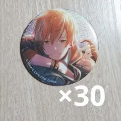 プロセカあんスタコラボ　グリ缶vol.B　東雲彰人【プロジェクトセカイ】