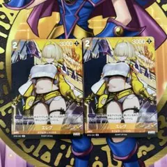 勝利の女神 NIKKE ニベルアリーナ SPR エレグ サイン入り - メルカリ