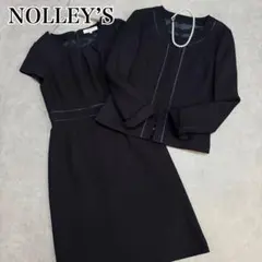 極美品 ノーリーズ セレモニースーツ ツイード ノーカラー ワンピース 紺