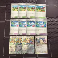 2025年最新】ポケモンカードエクストラデッキの人気アイテム