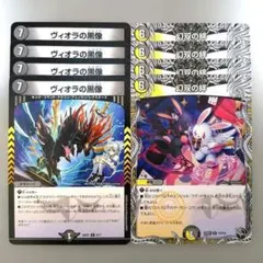 2026年最新】ヴィオラの黒像の人気アイテム - メルカリ