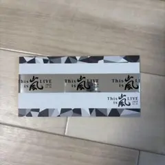 嵐　ライブ　銀テープ