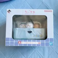 Item thumbnail for item a2e5b25a-c499-4748-9d3a-d1904960e521