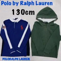 ラルフローレン 子供服 キッズ 男の子 長袖 パーカー まとめ売り 130