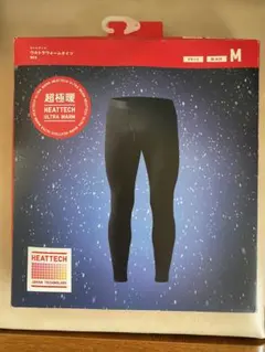 未開封　UNIQLO ユニクロ　ヒートテック　ウルトラウォームタイツ　超極暖　M