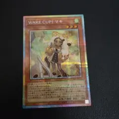 WAKE CUP! マキ 　プリシク