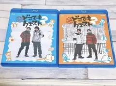 Item thumbnail for item db1d1a30-be98-4b40-9554-8ef7692ff7f6