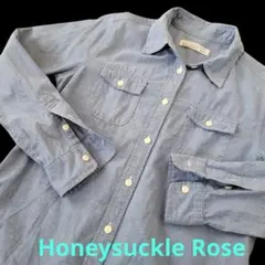Honeysuckle Rose 長袖シャツ ブルーのサムネイル
