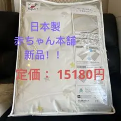 Item thumbnail for item 88a0b359-59f0-4b95-948c-8ccc300cecc6