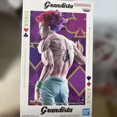 HUNTER×HUNTER Grandista JOKER フィギュア