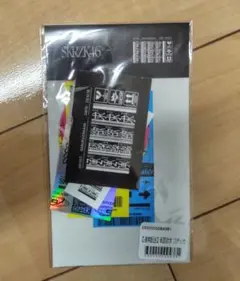 Item thumbnail for item c63fd1dc-ebf4-4e32-9349-69c25b036232