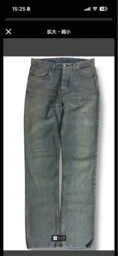 【Cary】HELMUT LANG デニムジャケット 48 イタリア製 Cary様専用】HELMUT LANG デニムジャケット 48 イタリア製 - メルカリ