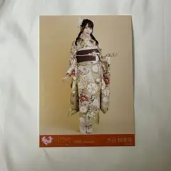 ＝LOVE イコラブ 大谷映美里 生写真 振袖 2025 ヒキ