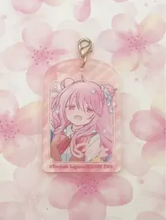 ハッピーシュガーライフ アクリルキーホルダー ぷにこれ 松坂さとう