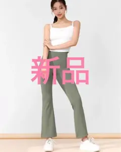 XEXYMIXリブストレッチ スリット入り フレアパ ンツ Sサイズ