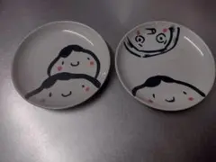 波佐見焼 工房紫明 縁起物土皿セット