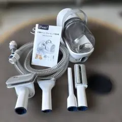 ペットグルーミングキット GK01 バリカン 掃除機 - メルカリ