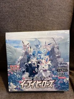 イーブイヒーローズ　ポケカ　BOX