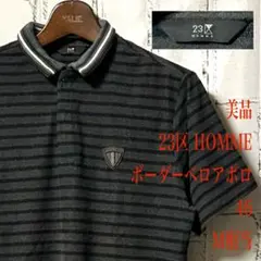 美品 23区 HOMME ボーダー ベロア ポロシャツ チャコールグレー 黒 Mのサムネイル
