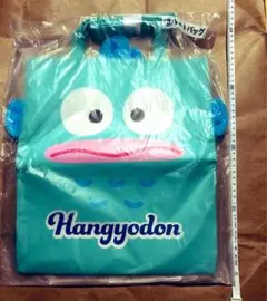 ハンギョドン　バッグ