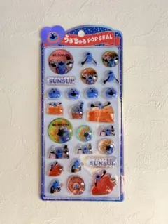 正規品　パペットスンスン　うるちゅるポップシール