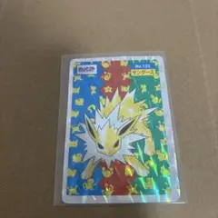 2026年最新】ポケモンカードトップサンサンダースの人気アイテム
