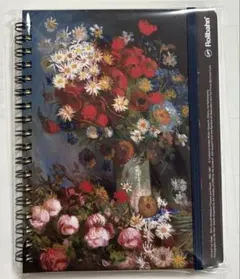 2025年最新】ゴッホ展 ロルバーンの人気アイテム - メルカリ