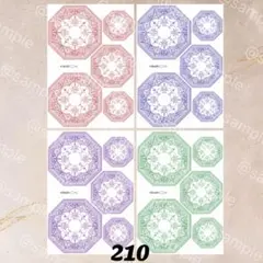 ちゃむむ☺︎断捨離中様 リクエスト 4点 まとめ商品