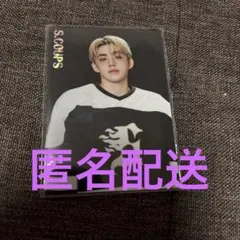 SEVENTEEN セブチ HOME トレカ エスクプス スンチョル 01