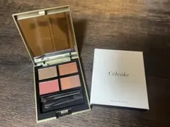 【新品】Celvoke セルヴォーク　マルチ パレット　EX01