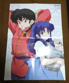 【37】アニメ　らんま1/2 ポスター　非売品　男らんま　あかね アニメ らんま1/2 ポスター B2 非売品 男らんま あかね - メルカリ