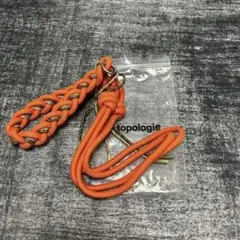 8.0mm Braided O-Rope