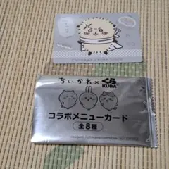 ぽんちゃん♡様 リクエスト 3点 まとめ商品