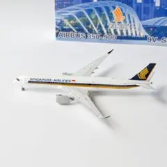 Gemini 1/400 A330 スカイマーク - メルカリ