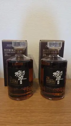 サントリー 響21年 2本セット ダブルホログラムシールあり 箱付き
