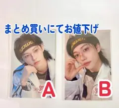 StrayKids スキズ オンラインくじ ステッカー フィリックス