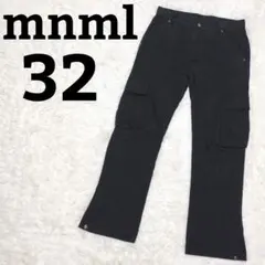 ミニマル フレア ブーツカット 裾スナップボタン カーゴ デニムパンツ 32 黒