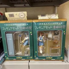 NEON GENESIS EVANGELION フィギュアセット清掃時間 2体