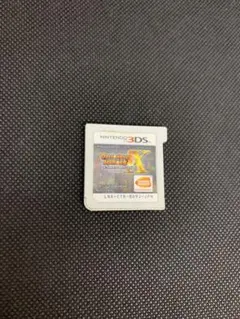 Item thumbnail for item 40da579c-d538-43ef-94f9-789c85504e09